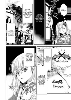 Read The Sacrificial Second Princess’s Perplexity ~ Shipped off as a Hostage, Warmly Welcomed as a Sagacious Savior ~  1 Page 5 in English