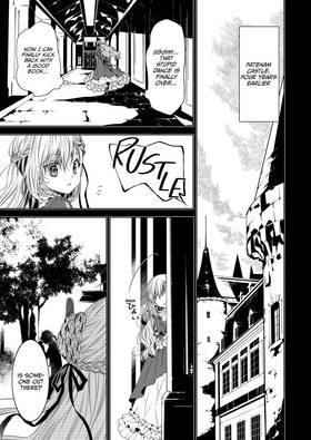 Read The Sacrificial Second Princess’s Perplexity ~ Shipped off as a Hostage, Warmly Welcomed as a Sagacious Savior ~  2 Page 10 in English