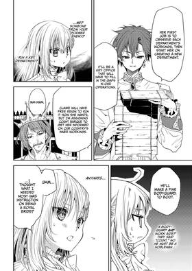 Read The Sacrificial Second Princess’s Perplexity ~ Shipped off as a Hostage, Warmly Welcomed as a Sagacious Savior ~  3 Page 4 in English