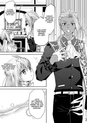 Read The Sacrificial Second Princess’s Perplexity ~ Shipped off as a Hostage, Warmly Welcomed as a Sagacious Savior ~  3 Page 9 in English
