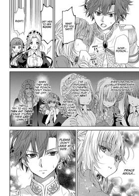 Read The Sacrificial Second Princess’s Perplexity ~ Shipped off as a Hostage, Warmly Welcomed as a Sagacious Savior ~  6 Page 10 in English
