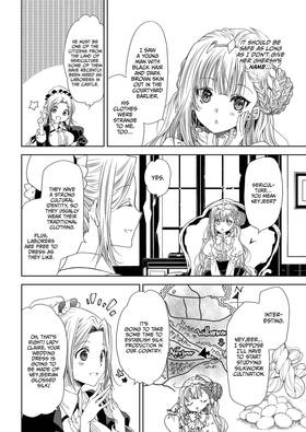 Read The Sacrificial Second Princess’s Perplexity ~ Shipped off as a Hostage, Warmly Welcomed as a Sagacious Savior ~  8 Page 3 in English