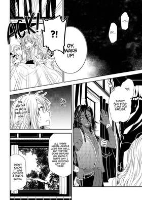 Read The Sacrificial Second Princess’s Perplexity ~ Shipped off as a Hostage, Warmly Welcomed as a Sagacious Savior ~  8 Page 7 in English