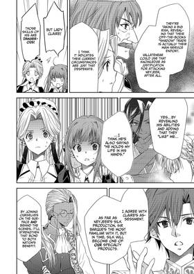 Read The Sacrificial Second Princess’s Perplexity ~ Shipped off as a Hostage, Warmly Welcomed as a Sagacious Savior ~  10 Page 7 in English