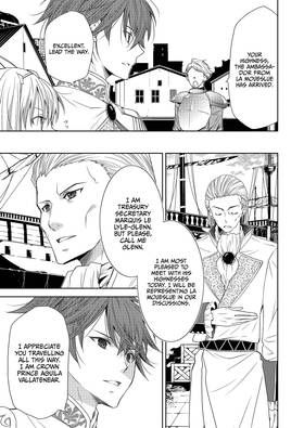 Read The Sacrificial Second Princess’s Perplexity ~ Shipped off as a Hostage, Warmly Welcomed as a Sagacious Savior ~  11 Page 4 in English