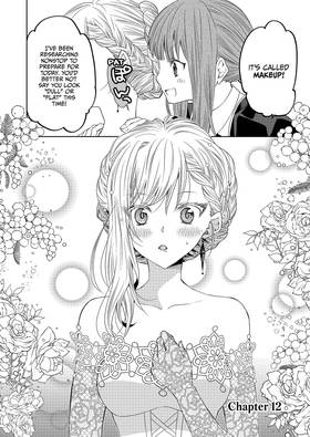 Read The Sacrificial Second Princess’s Perplexity ~ Shipped off as a Hostage, Warmly Welcomed as a Sagacious Savior ~  12 Page 3 in English