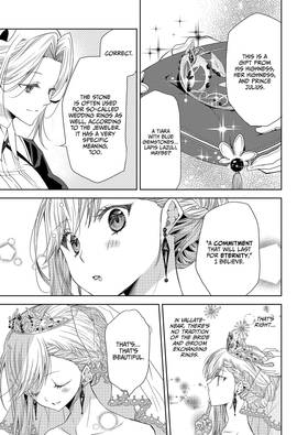 Read The Sacrificial Second Princess’s Perplexity ~ Shipped off as a Hostage, Warmly Welcomed as a Sagacious Savior ~  12 Page 4 in English