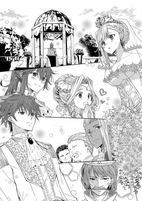 Read The Sacrificial Second Princess’s Perplexity ~ Shipped off as a Hostage, Warmly Welcomed as a Sagacious Savior ~  12 Page 6 in English