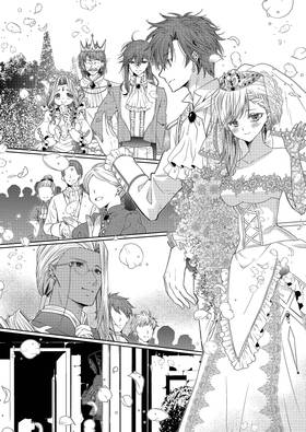 Read The Sacrificial Second Princess’s Perplexity ~ Shipped off as a Hostage, Warmly Welcomed as a Sagacious Savior ~  12 Page 9 in English