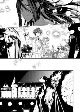 Read The Sacrificial Second Princess’s Perplexity ~ Shipped off as a Hostage, Warmly Welcomed as a Sagacious Savior ~  12 Page 10 in English
