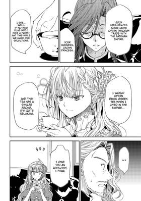 Read The Sacrificial Second Princess’s Perplexity ~ Shipped off as a Hostage, Warmly Welcomed as a Sagacious Savior ~  14 Page 3 in English