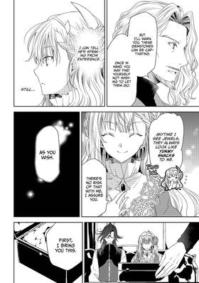 Read The Sacrificial Second Princess’s Perplexity ~ Shipped off as a Hostage, Warmly Welcomed as a Sagacious Savior ~  14 Page 5 in English