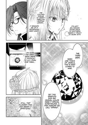 Read The Sacrificial Second Princess’s Perplexity ~ Shipped off as a Hostage, Warmly Welcomed as a Sagacious Savior ~  14 Page 7 in English