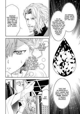 Read The Sacrificial Second Princess’s Perplexity ~ Shipped off as a Hostage, Warmly Welcomed as a Sagacious Savior ~  14 Page 9 in English