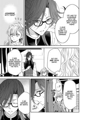 Read The Sacrificial Second Princess’s Perplexity ~ Shipped off as a Hostage, Warmly Welcomed as a Sagacious Savior ~  14 Page 10 in English