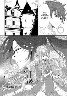 Read The Sacrificial Second Princess’s Perplexity ~ Shipped off as a Hostage, Warmly Welcomed as a Sagacious Savior ~  15 Page 3 in English