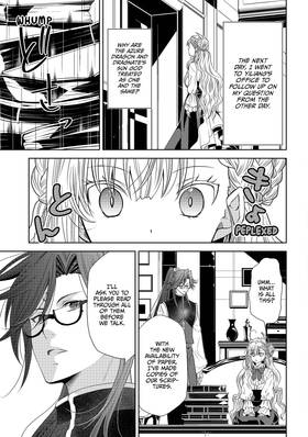 Read The Sacrificial Second Princess’s Perplexity ~ Shipped off as a Hostage, Warmly Welcomed as a Sagacious Savior ~  15 Page 4 in English