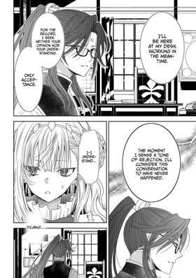 Read The Sacrificial Second Princess’s Perplexity ~ Shipped off as a Hostage, Warmly Welcomed as a Sagacious Savior ~  15 Page 5 in English