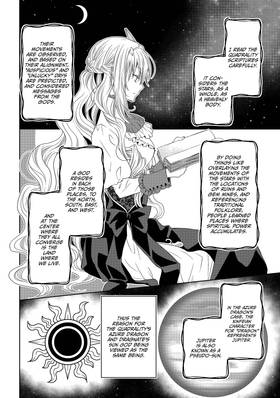 Read The Sacrificial Second Princess’s Perplexity ~ Shipped off as a Hostage, Warmly Welcomed as a Sagacious Savior ~  15 Page 7 in English