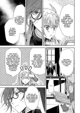 Read The Sacrificial Second Princess’s Perplexity ~ Shipped off as a Hostage, Warmly Welcomed as a Sagacious Savior ~  15 Page 8 in English