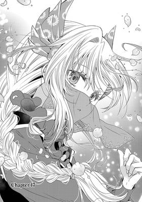 Read The Sacrificial Second Princess’s Perplexity ~ Shipped off as a Hostage, Warmly Welcomed as a Sagacious Savior ~  17 Page 3 in English