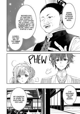Read The Sacrificial Second Princess’s Perplexity ~ Shipped off as a Hostage, Warmly Welcomed as a Sagacious Savior ~  17 Page 7 in English