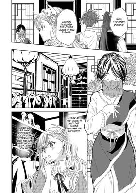 Read The Sacrificial Second Princess’s Perplexity ~ Shipped off as a Hostage, Warmly Welcomed as a Sagacious Savior ~  17 Page 9 in English