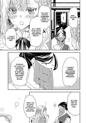 Read The Sacrificial Second Princess’s Perplexity ~ Shipped off as a Hostage, Warmly Welcomed as a Sagacious Savior ~  17 Page 10 in English