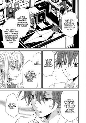 Read The Sacrificial Second Princess’s Perplexity ~ Shipped off as a Hostage, Warmly Welcomed as a Sagacious Savior ~  19 Page 4 in English