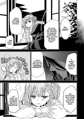 Read The Sacrificial Second Princess’s Perplexity ~ Shipped off as a Hostage, Warmly Welcomed as a Sagacious Savior ~  19 Page 8 in English