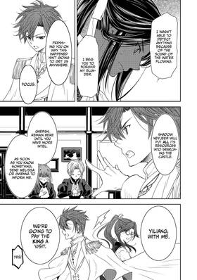 Read The Sacrificial Second Princess’s Perplexity ~ Shipped off as a Hostage, Warmly Welcomed as a Sagacious Savior ~  22 Page 4 in English