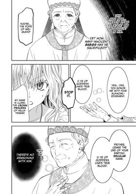 Read The Sacrificial Second Princess’s Perplexity ~ Shipped off as a Hostage, Warmly Welcomed as a Sagacious Savior ~  22 Page 9 in English