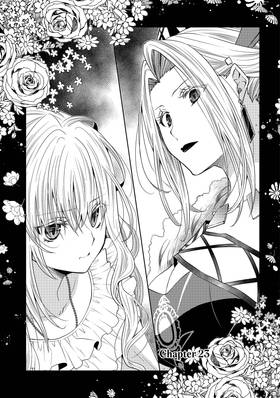 Read The Sacrificial Second Princess’s Perplexity ~ Shipped off as a Hostage, Warmly Welcomed as a Sagacious Savior ~  23 Page 2 in English