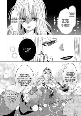 Read The Sacrificial Second Princess’s Perplexity ~ Shipped off as a Hostage, Warmly Welcomed as a Sagacious Savior ~  23 Page 3 in English