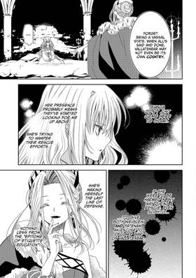 Read The Sacrificial Second Princess’s Perplexity ~ Shipped off as a Hostage, Warmly Welcomed as a Sagacious Savior ~  23 Page 4 in English