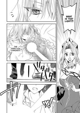 Read The Sacrificial Second Princess’s Perplexity ~ Shipped off as a Hostage, Warmly Welcomed as a Sagacious Savior ~  24 Page 3 in English