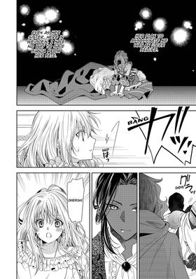 Read The Sacrificial Second Princess’s Perplexity ~ Shipped off as a Hostage, Warmly Welcomed as a Sagacious Savior ~  24 Page 9 in English