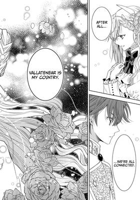 Read The Sacrificial Second Princess’s Perplexity ~ Shipped off as a Hostage, Warmly Welcomed as a Sagacious Savior ~  25 Page 3 in English