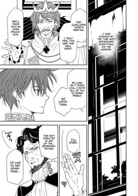 Read The Sacrificial Second Princess’s Perplexity ~ Shipped off as a Hostage, Warmly Welcomed as a Sagacious Savior ~  26 Page 4 in English