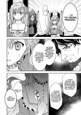 Read The Sacrificial Second Princess’s Perplexity ~ Shipped off as a Hostage, Warmly Welcomed as a Sagacious Savior ~  26 Page 5 in English