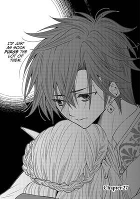 Read The Sacrificial Second Princess’s Perplexity ~ Shipped off as a Hostage, Warmly Welcomed as a Sagacious Savior ~  27 Page 4 in English