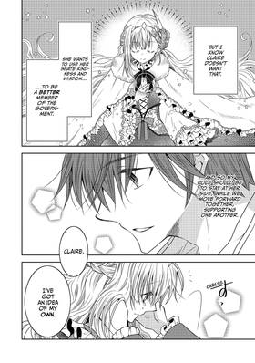 Read The Sacrificial Second Princess’s Perplexity ~ Shipped off as a Hostage, Warmly Welcomed as a Sagacious Savior ~  27 Page 5 in English