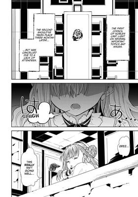 Read The Sacrificial Second Princess’s Perplexity ~ Shipped off as a Hostage, Warmly Welcomed as a Sagacious Savior ~  28 Page 3 in English