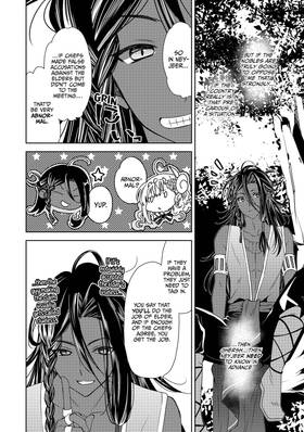Read The Sacrificial Second Princess’s Perplexity ~ Shipped off as a Hostage, Warmly Welcomed as a Sagacious Savior ~  28 Page 5 in English