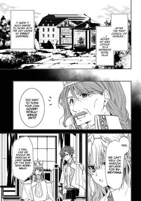 Read The Sacrificial Second Princess’s Perplexity ~ Shipped off as a Hostage, Warmly Welcomed as a Sagacious Savior ~  28 Page 10 in English