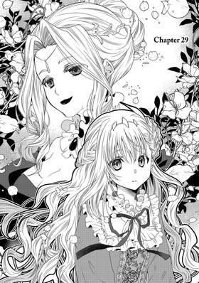 Read The Sacrificial Second Princess’s Perplexity ~ Shipped off as a Hostage, Warmly Welcomed as a Sagacious Savior ~  29 Page 3 in English