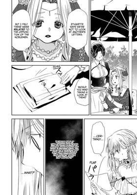 Read The Sacrificial Second Princess’s Perplexity ~ Shipped off as a Hostage, Warmly Welcomed as a Sagacious Savior ~  29 Page 7 in English