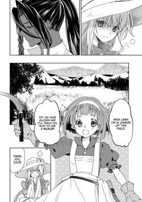 Read The Sacrificial Second Princess’s Perplexity ~ Shipped off as a Hostage, Warmly Welcomed as a Sagacious Savior ~  32 Page 5 in English