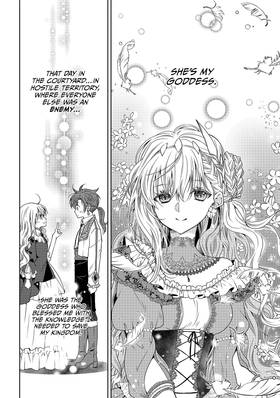Read The Sacrificial Second Princess’s Perplexity ~ Shipped off as a Hostage, Warmly Welcomed as a Sagacious Savior ~  34 Page 7 in English