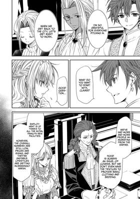 Read The Sacrificial Second Princess’s Perplexity ~ Shipped off as a Hostage, Warmly Welcomed as a Sagacious Savior ~  35 Page 3 in English